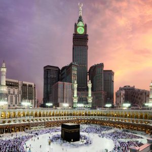 Prophet Muhammad – Q&A’s